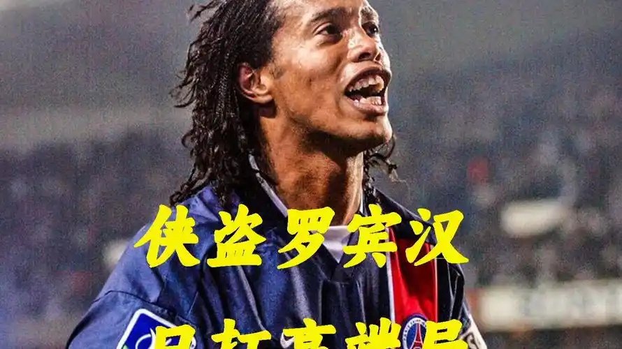 旗手