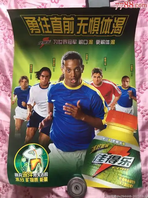 于战术适应 于战术适应