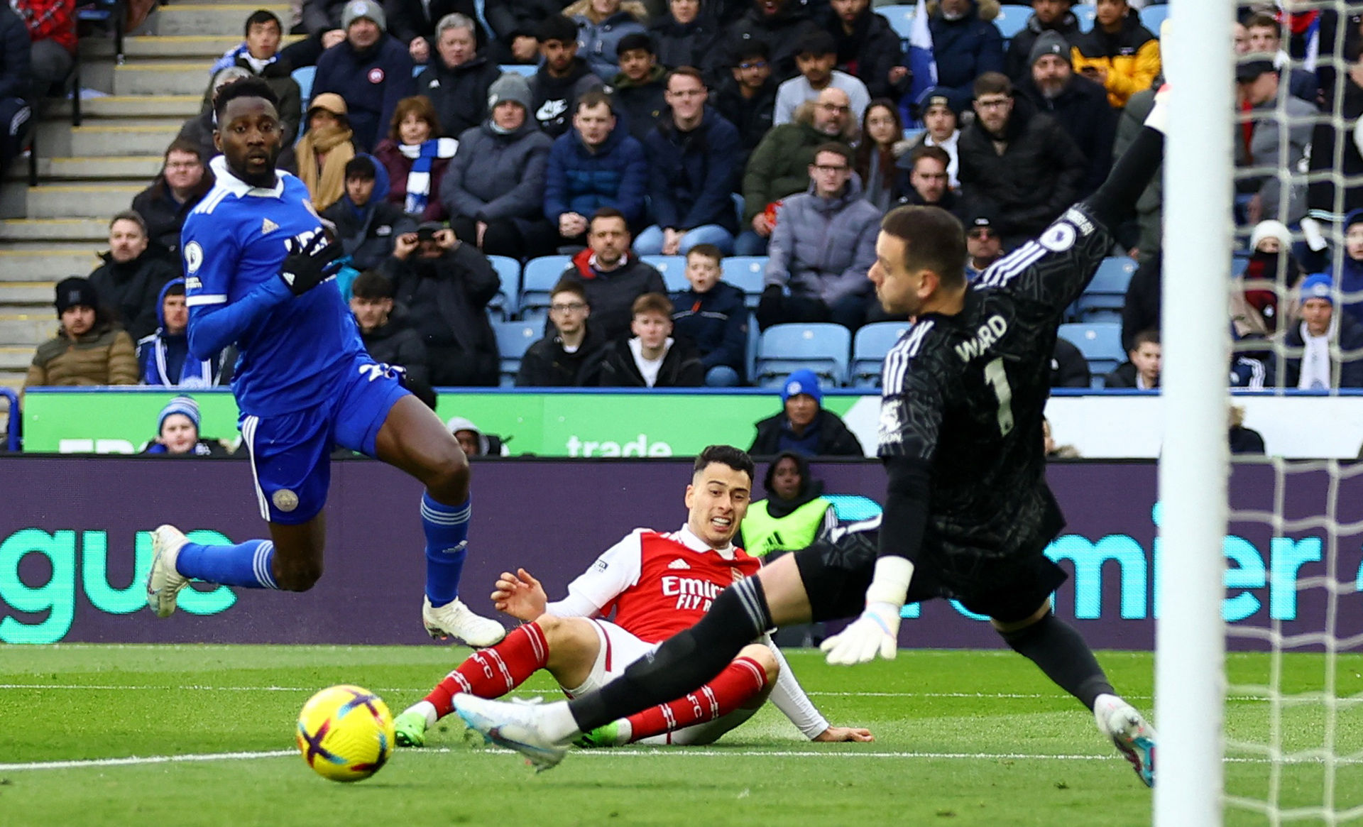 和球迷的話 和球迷的話